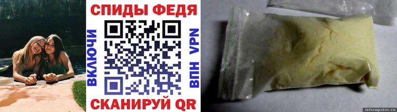 АМФ 98%  Купить  Бутурлиновка 