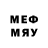 Мефедрон кристаллы Doug Gaynor