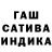 Метадон кристалл Tabu
