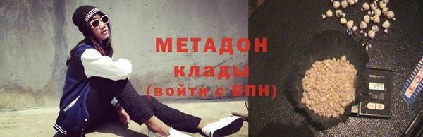 трава Наволоки
