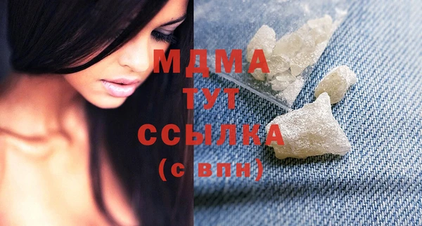 трава Наволоки