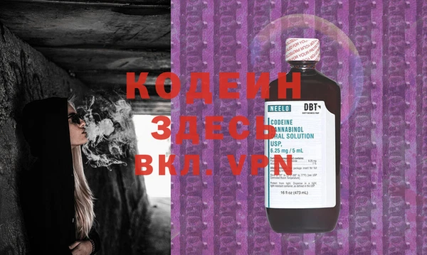 мяу мяу мука Михайловск