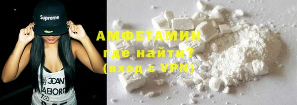 мефедрон Михайлов