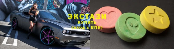 трава Наволоки