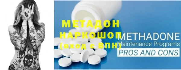 трава Наволоки