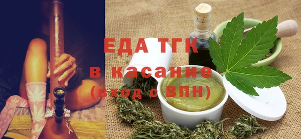 трава Наволоки