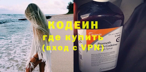 трава Наволоки