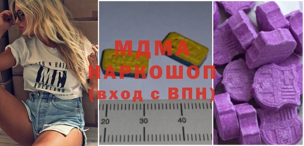 трава Наволоки