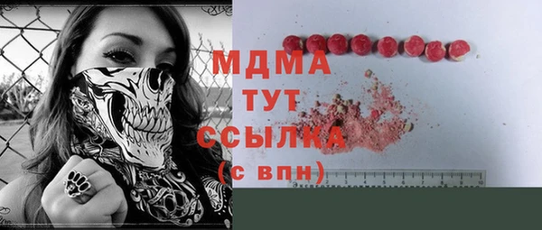 мефедрон Михайлов