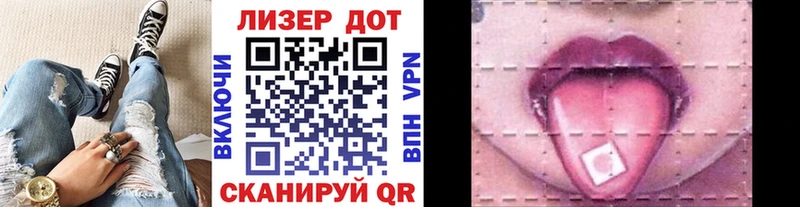 Купить  Бутурлиновка  Марки N-bome 1,8мг 